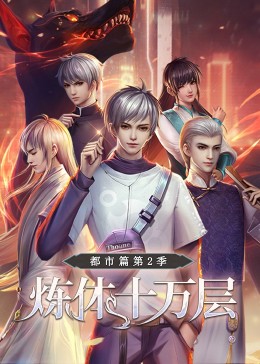 网站优化过度是什么意思